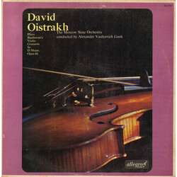 David Oistrach / Russian State Symphony Orchestra / Alexander Gauk Beethoven Violin Concerto In D Major, Opus 61 Vinyl LP USED