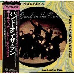 Wings (2) Band On The Run Vinyl LP USED