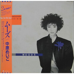 Meiko Nakahara Moods Vinyl LP USED
