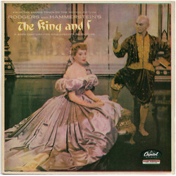 Rodgers & Hammerstein The King And I USED VINYL 7INCH 45 RPM EP