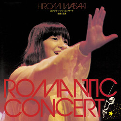 Hiromi Iwasaki Romantic Concert Vinyl LP USED