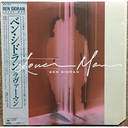 Ben Sidran Lover Man Vinyl LP USED