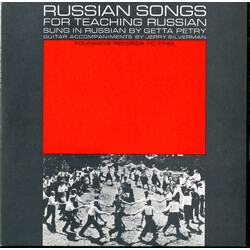 Getta Petry / Jerry Silverman Russian Songs For Teaching Russian Vinyl LP USED