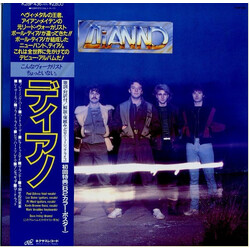 Dianno Two Swimmers & A Bag Of Jockies Vinyl LP USED