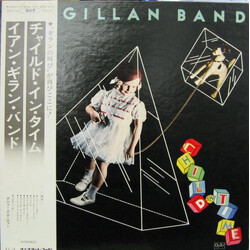 Ian Gillan Band Child In Time Vinyl LP USED