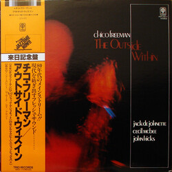 Chico Freeman The Outside Within Vinyl LP USED