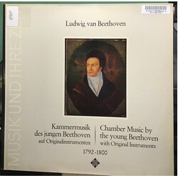 Ludwig Van Beethoven Kammermusik Des Jungen Beethoven Vinyl LP USED