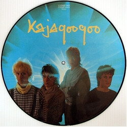 Kajagoogoo Turn Your Back On Me Vinyl 12" USED
