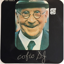 Various Cofio D.J. Vinyl LP USED
