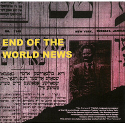 End Of The World News 1917 USED VINYL 7INCH 45 RPM EP