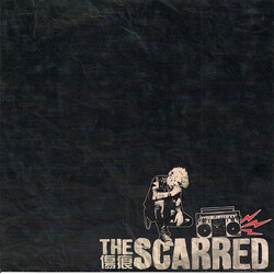 The Scarred / Defiance (2) Untitled USED VINYL 7INCH EP