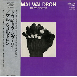 Mal Waldron Tokyo Reverie Vinyl LP USED