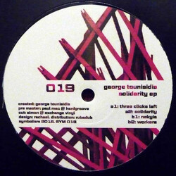 George Tounisidis Solidarity EP USED VINYL 12INCH EP