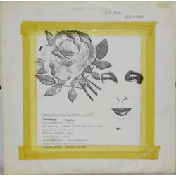 Jess Roden Misty Roses Vinyl LP USED