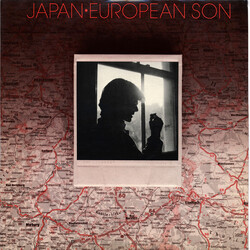 Japan European Son USED VINYL 12INCH 45 RPM SINGLE STEREO