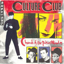 Culture Club Church Of The Poison Mind VINYL 7" USED