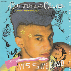 Culture Club / Culture Club Miss Me Blind = ߹ûßü USED VINYL 7INCH 45 RPM SINGLE STEREO