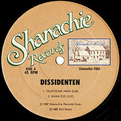 Dissidenten Telephone Arab USED VINYL 12INCH 45 RPM