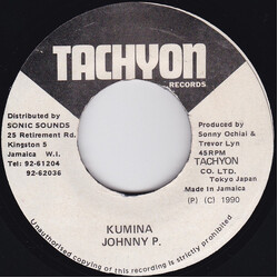 Johnny P Kumina USED VINYL 7INCH 45 RPM SINGLE