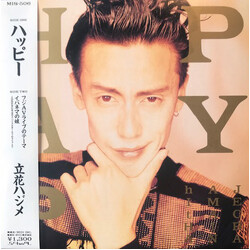Hajime Tachibana Happy USED VINYL 12INCH 45 RPM EP
