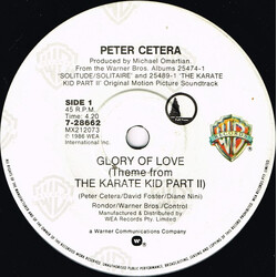 Peter Cetera Glory Of Love (Theme From The Karate Kid Part II) USED VINYL 7INCH SINGLE 45 RPM