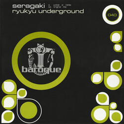 Ryukyu Underground Seragaki VINYL 12" USED