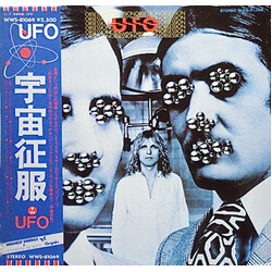 UFO (5) Obsession Vinyl LP USED