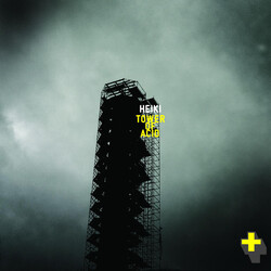 Heiki Sillaste Tower Of Acid USED VINYL 12INCH EP