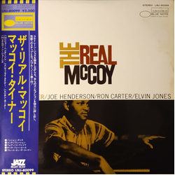 McCoy Tyner The Real McCoy Vinyl LP USED