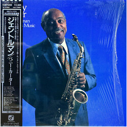 Benny Carter A Gentleman And His Music Vinyl LP USED