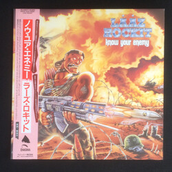 Laaz Rockit Know Your Enemy Vinyl LP USED