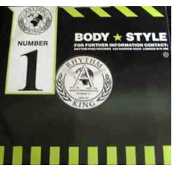 Shawnie 'G' Mission Impossible USED VINYL 12INCH