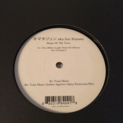 Jun Kimata Shape Of My Voice USED VINYL 12INCH EP