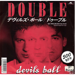 Double Devils Ball Vinyl 7" USED