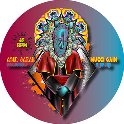 The Sacred Collective The Sacred Monk's E.P. USED VINYL 12INCH 45 RPM EP LIMITED EDITION