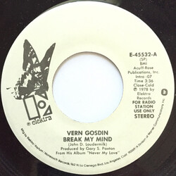 Vern Gosdin Break My Mind USED VINYL 7INCH 45 RPM PROMO STEREO MONO