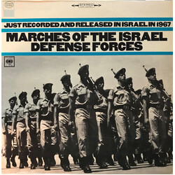 The Israel Army Band Marches Of The Israel Defense Forces Vinyl LP USED