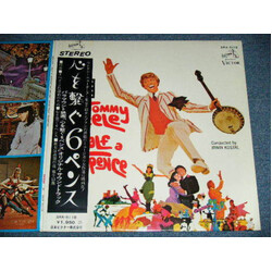 Tommy Steele Half A Sixpence (Original Sound Track Recording) Vinyl LP USED