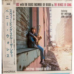 Bennie Wallace Sweeping Through The City Vinyl LP USED