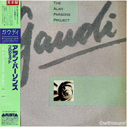 The Alan Parsons Project Gaudi Vinyl LP USED