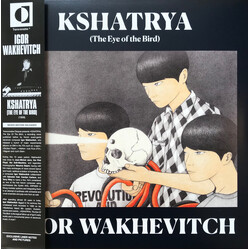 Igor Wakhévitch Kshatrya (The Eye Of The Bird) Vinyl LP USED