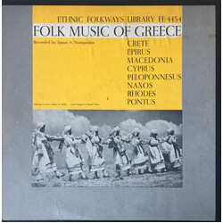 Various Folk Music Of Greece / Crete / Epirus / Macedonia / Cyprus / Peloponnesus / Naxos / Rhodes / Pontus Vinyl LP USED
