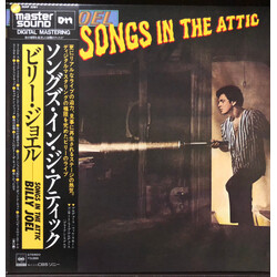 Billy Joel Songs In The Attic Vinyl LP USED