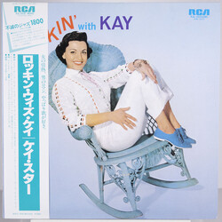 Kay Starr Rockin' With Kay Vinyl LP USED