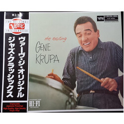 Gene Krupa The Exciting Gene Krupa Vinyl LP USED