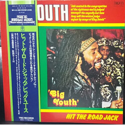 Big Youth Hit The Road Jack Vinyl LP USED