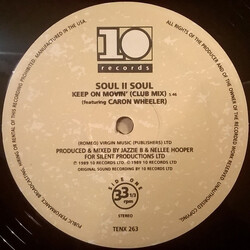 Soul II Soul / Caron Wheeler Keep On Movin' (Club Mix) USED VINYL 12INCH 33 S RPM SINGLE STEREO