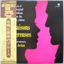 Duke Jordan Les Liaisons Dangereuses Vinyl LP USED