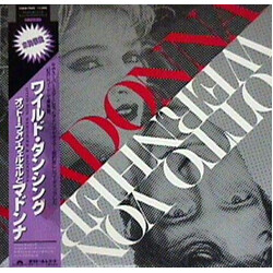 Madonna / Otto Von Wernherr Wild Dancing USED VINYL 12INCH 45 RPM