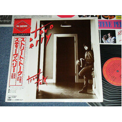 Steve Perry Street Talk Vinyl LP USED